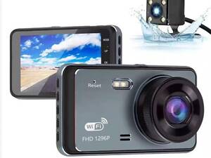 Реєстратор з камерою заднього виду відеореєстратор на 2 камери для автомобіля