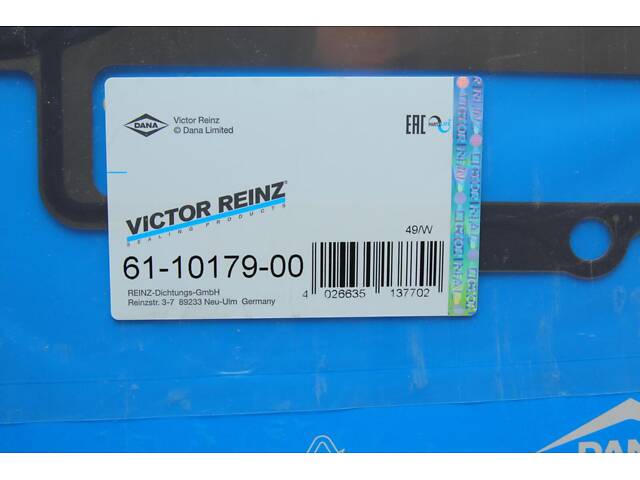 REINZ 61-10179-00 Прокладка ГБЦ Citroen Berlingo/Peugeot Partner 1.2 THP 16- (0.75mm) - Фото 3