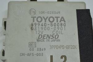 Relay Switch Control Module Lexus LS460 LS600h 07-12 rwd (01) 89940-50080