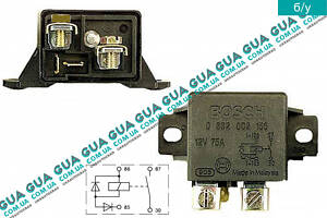 Реле, робочий струм 75А 0332002156 Mercedes/МЕРСЕДЕС SPRINTER 2000-2006/СПРИНТЕР 00-06, VW/ВОЛЬКС ВАГЕН LT28-55 1996
