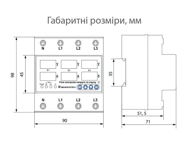 Реле контроля напряжения и тока 4P 63А [A0010230003] RKV АСКО - Фото 2