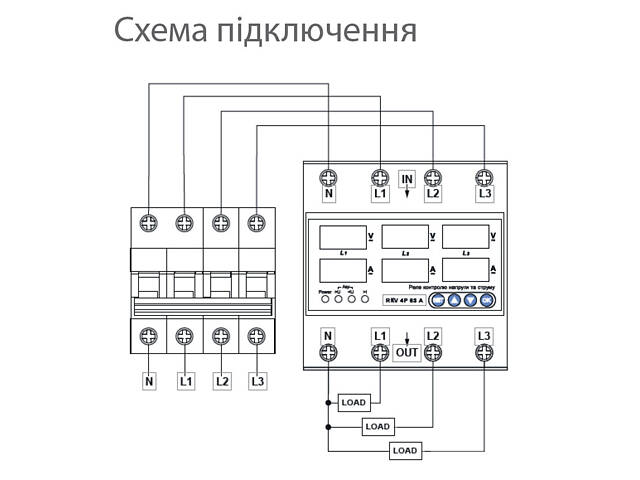 Реле контроля напряжения и тока 4P 63А [A0010230003] RKV АСКО - Фото 3