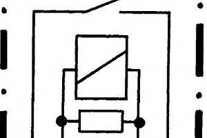 Реле многофункциональное (12V,50A) MERCEDES 87-