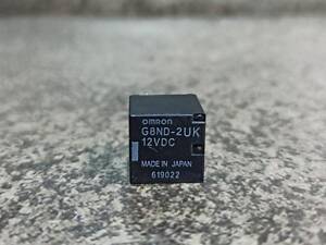 Реле на ручник OMRON G8ND-2UK-12VDC Мерседес Mercedes W221 C216