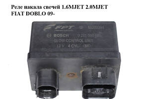 Реле накалу свічок 1.6MJET 2.0MJET FIAT DOBLO 09- (ФІАТ ДОБЛО) (0281003043, 55203394)