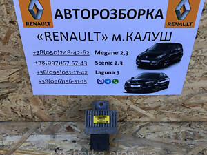 Реле свечей накала Renault Laguna 3 Megane 3 Scenic III 07-15р. 8200859243 меган сценік