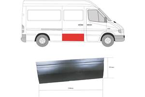 Рем. часть двери VW LT 28-35 (2DB, 2DE, 2DK) 1995-2012 г.