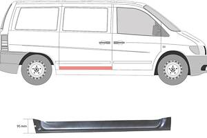 Ремчасстина двері MERCEDES-BENZ VITO (W638) 1996-2003 г.