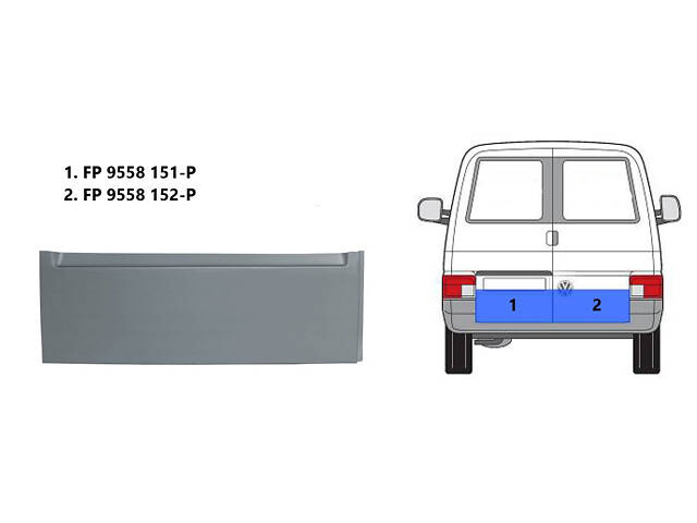 Ремчасть двери VW T4 90-03 (кроме CARAVELLE 96-) задняя левая высота 24 см (FPS). FP9558151-P