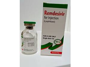 РЕМДЕСИВИР REMDESIVIR
