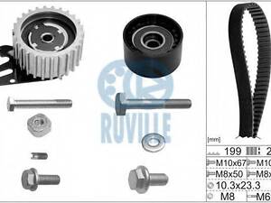 Ремень, приводной зубчатый, комплект GENERAL MOTORS 95507810 на OPEL ASTRA J Sports Tourer