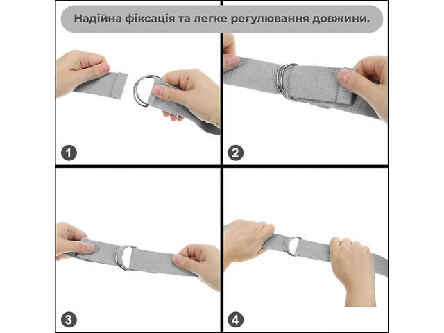 Ремінь для йоги PowerPlay PP_4409 183*3.8см. Сірий - Фото 3