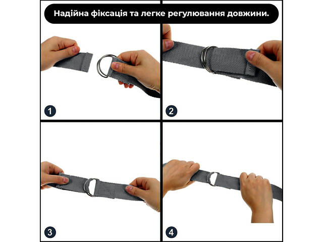 Ремінь для йоги PowerPlay PP_4409 183*3.8см. Чорний - Фото 3