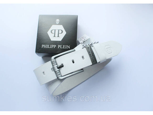 Ремень Philipp Plein для джинсов белый - Фото 1