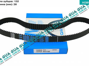 Ремень привода газораспределения / ГРМ 94939 Nissan / НИССАН INTERSTAR 1998-2010 / ИНТЭРСТАР 98-10, Nissan / НИССАН PRIM