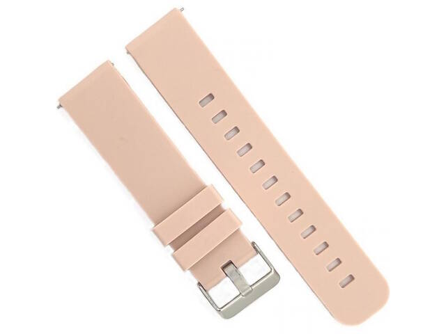 Ремінець каучуковий пудровий розмір 22 - Фото 1