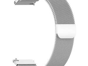 Ремінець магнітний срібний розмір 16