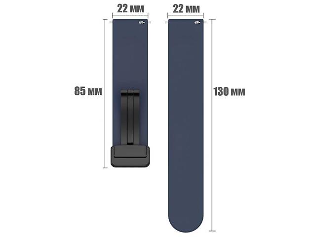 Ремінець Primolux Magnetic Silicone для годинника Garmin Vivoactive 4 - Dark Blue - Фото 5
