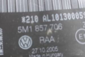 Ремінь безпеки передній правий VW Golf Plus 05-14, 5m1857706