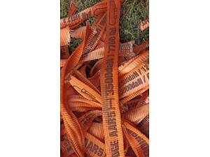 Ремінь для PDR