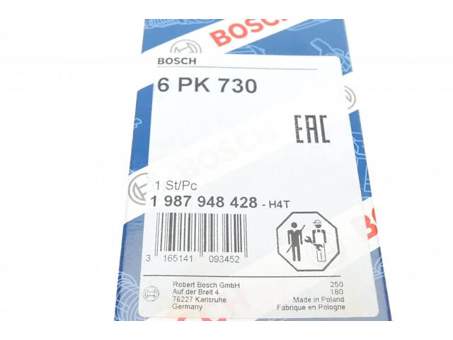 Ремінь поліклиновий BOSCH 1 987 948 428 Seat Ibiza; Peugeot Boxer, Partner, 206, 307, 207; Citroen C3, Jumper, C2, Xsara - Фото 6