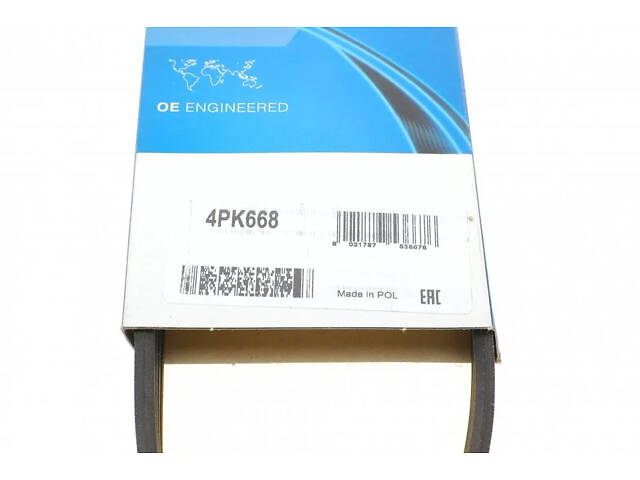 Ремінь поліклиновий DAYCO 4PK668 Fiat Punto, Panda, Doblo, Grande Punto, Linea, 500L, 500; Daewoo Matiz; Opel Combo; Che - Фото 6