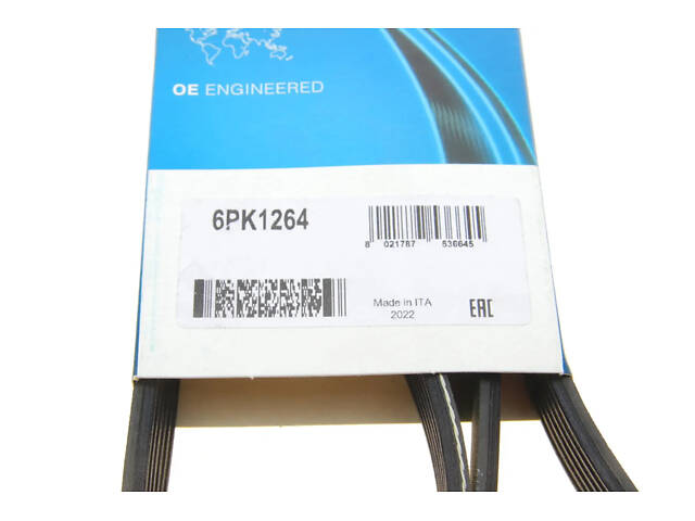 Ремінь поліклиновий DAYCO 6PK1264 Volkswagen Golf, Bora, Transporter, Multivan, Passat; Audi Q5, A5, A4, A6, Allroad; Se - Фото 7