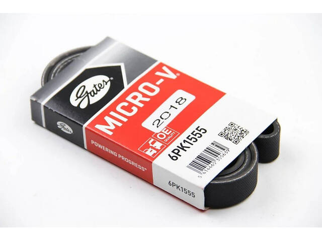 Ремінь поліклиновий Gates 6PK1555 BMW 5 Series; Chevrolet Cruze; Ford Focus, C-Max, Sierra, Fiesta; Volkswagen Multivan, - Фото 6