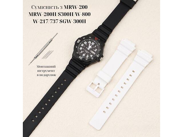 Ремінець для Casio MRW-200H All Black - Фото 4