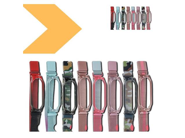 Ремінець Milanese Loop метал №12 для Mi Band 5/6 XPRO (MAW-42968_236) - Фото 2