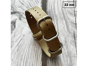 Ремінець Nato Khaki 22 мм