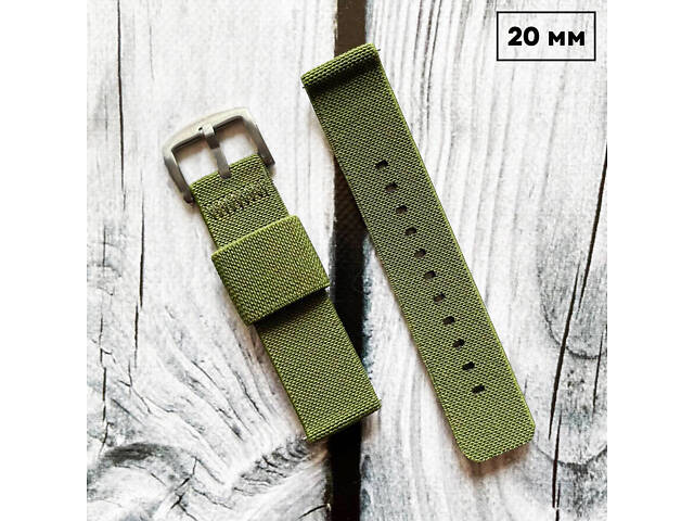 Ремінець подвійний Green 20 мм - Фото 1