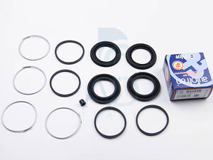 Ремкомпл. суппорта переднего LAND CRUISER 200/LX (51мм) 2007-