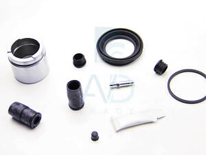 Ремкомпл. суппорта переднего Lanos/Astra F/Vectra A/B (с поршнем)