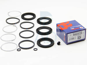 Ремкомпл. супорта Pjero/Prado/4Runner/Cruiser 300/90 1995- 45mm