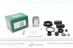 Ремкомпл. супорта зад C-Max/Focus I/II/Kuga II/Connect 13-/Vectra C (з поршнем)