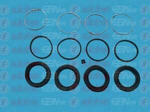 Ремкомпл. супорта перед LAND CRUISERLX (51мм) 07- AUTOFREN SEINSA D41639 на LEXUS LX (URJ201)