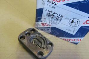 Ремкомплект, головка ПНВТ CP1 MB (вір-во Bosch) F00R0P1738 UA51