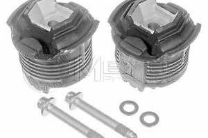 Ремкомплект балки задньої