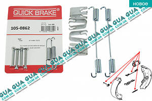 Ремкомплект барабанних колодок/комплект зворотних пружин гальмівного механізму D228x40 (система LOCKHEED) QB105-086