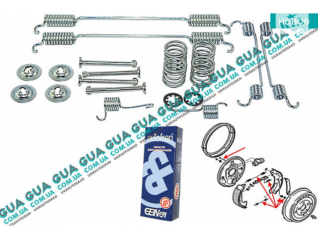 Ремкомплект барабанних колодок/комплект зворотних пружин гальмівного механізму D255x60 (система BENDIX) D3934A Citr