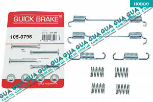 Ремкомплект барабанних колодок/комплект зворотних пружин гальмівного механізму D227.5x40 ( с-ма ATE ) QB1050796 Fiat /