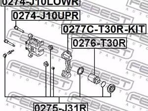 Ремкомплект гальмівного супорта FEBEST 0274J10UPR