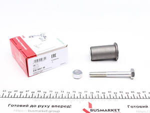 Ремкомплект маятника рульового управління MB C-class (W202/S202)/CLK (C208) 93-01