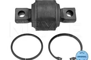 Ремкомплект MEYLE