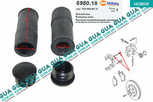 Ремкомплект направляющих переднего суппорта ( пыльник / заглушка 2шт. ATE ) 3698018 VW / ВОЛЬКС ВАГЕН TRANSPORTER IV 199