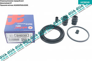 Ремкомплект переднего суппорта 57mm D4232 Nissan / НИССАН ALMERA N16 / АЛЬМЭРА Н16, Suzuki / СУЗУКИ SX4, KIA / КИЯ MAGEN