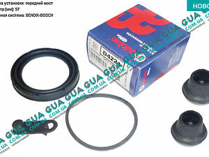 Ремкомплект переднего суппорта D57mm (с-ма Bendix / Bosch ) для R14 D4221 Citroen / СИТРОЭН JUMPY 1995-2004 / ДЖАМПИ 1,