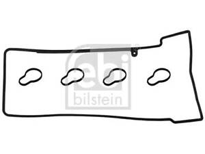 Ремкомплект прокладання кришки клапанів