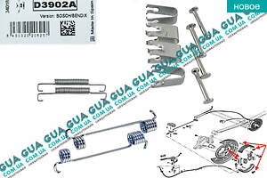 Ремкомплект пружинок ручного тормоза 172X42 ( система BOSCH / BENDIX ) D3902A Citroen / СИТРОЭН JUMPER III 2006- / ДЖАМП